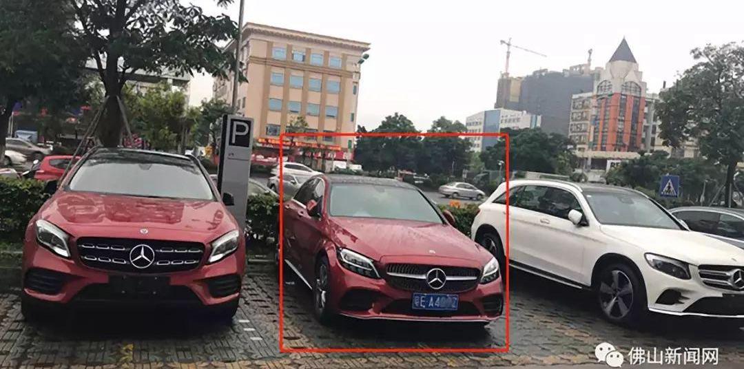 奔驰,发现,宝马,奔驰GLS,奔驰S级