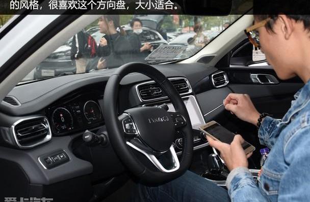领克,领克01,领克01 PHEV,沃尔沃,大众