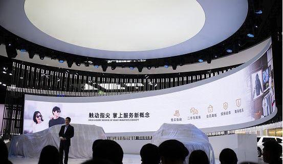 凯迪拉克,凯迪拉克XT6,奥迪,奥迪Q7,汉