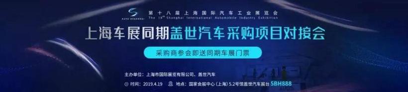 长安,长城,金龙,一汽