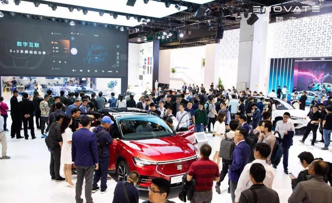 特斯拉,天际汽车,天际ME7,蔚来,蔚来ES8