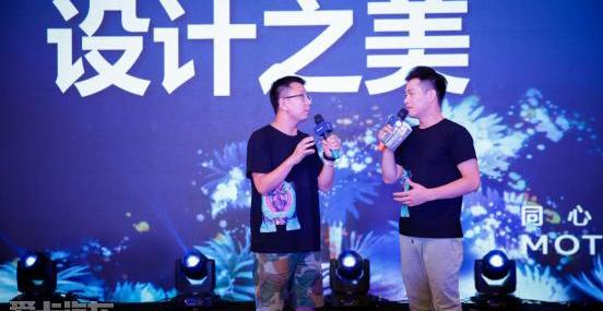 标致,东风,理念