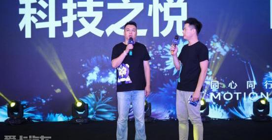 标致,东风,理念