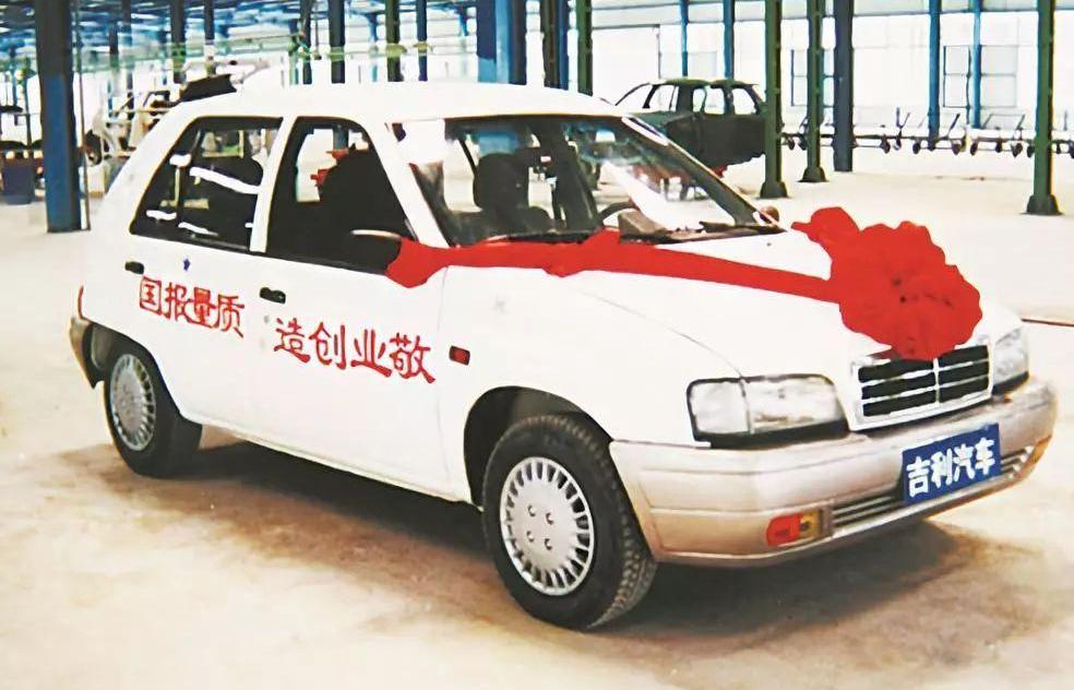 沃尔沃,吉利汽车,领克,福特,奔驰