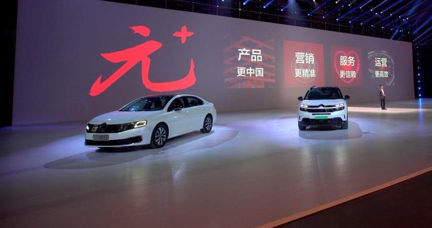 标致,东风,标致508L,标致408,发现
