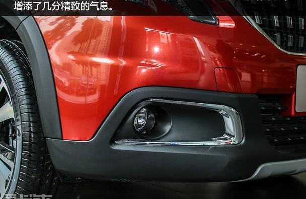 标致,东风,标致4008
