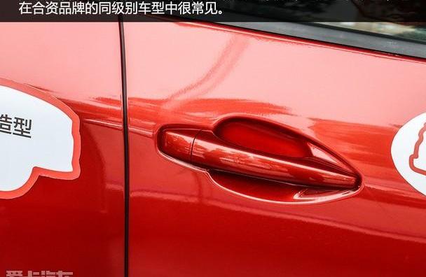 标致,东风,标致4008