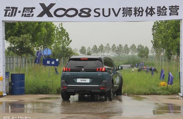 标致,东风,标致5008,标致4008,标致2008