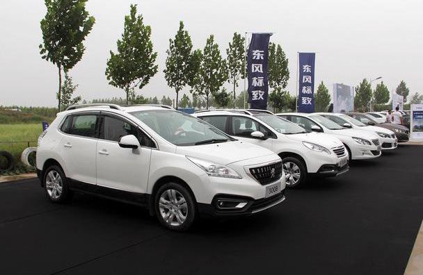 标致,东风,标致5008,标致4008,标致2008