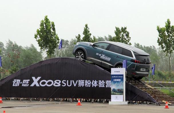 标致,东风,标致5008,标致4008,标致2008