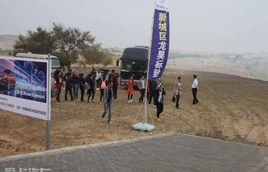 标致,东风,标致5008