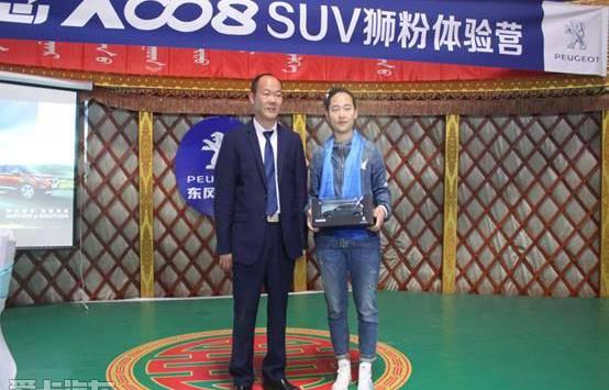 标致,东风,标致5008