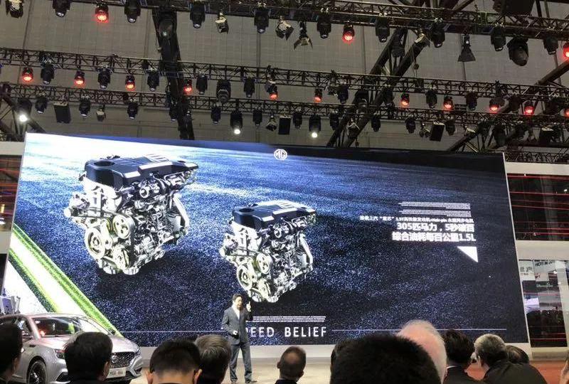 名爵,名爵6,DS