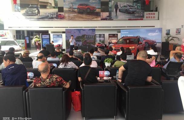 雪铁龙,东风,天逸 C5 AIRCROSS,标致,标致4008