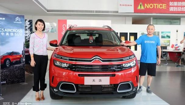 雪铁龙,东风,天逸 C5 AIRCROSS,标致,标致4008