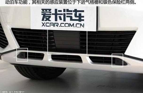 标致,东风,标致5008