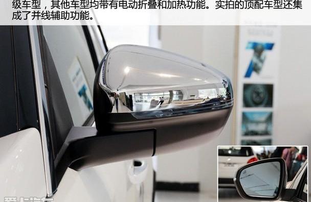 标致,东风,标致5008