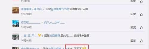 特斯拉,Model S,Model X,奥迪,雷克萨斯