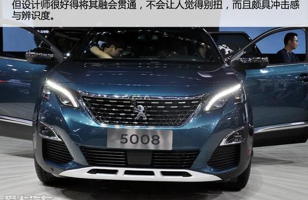 标致,标致5008,东风