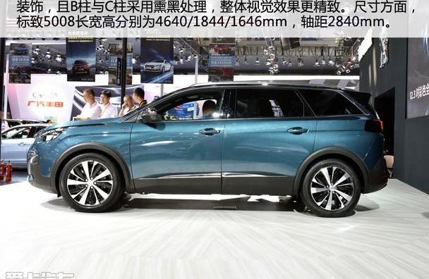 标致,标致5008,东风