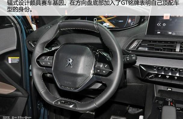 标致,标致5008,东风