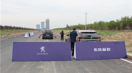 标致,东风,标致5008,标致4008,汉