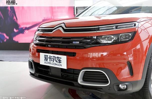 东风,标致,标致4008,雪铁龙,理念