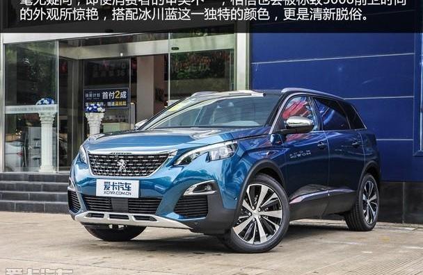 标致,标致5008,东风