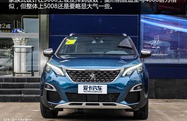 标致,标致5008,东风