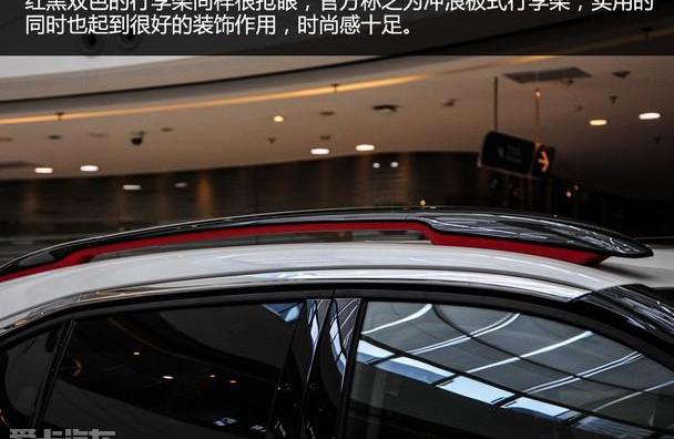 东风,雪铁龙,天逸 C5 AIRCROSS