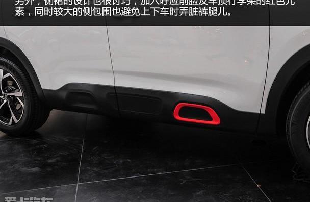 东风,雪铁龙,天逸 C5 AIRCROSS