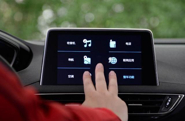 标致,标致5008,东风
