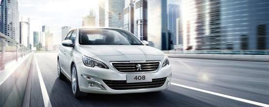 标致,东风,标致4008,标致2008,标致408