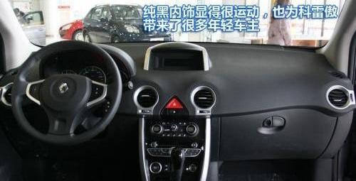 北京