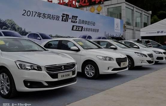 标致,东风,标致5008,型格,标致408