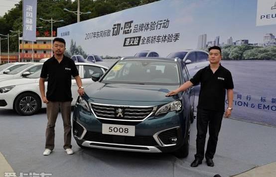 标致,东风,标致5008,型格,标致408