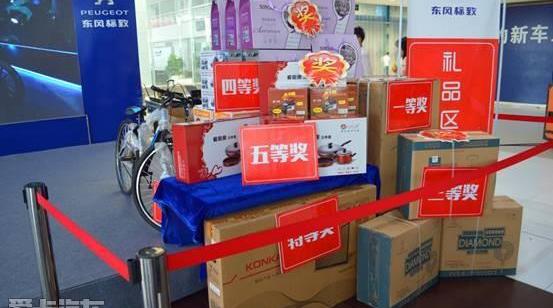 标致,标致5008,东风