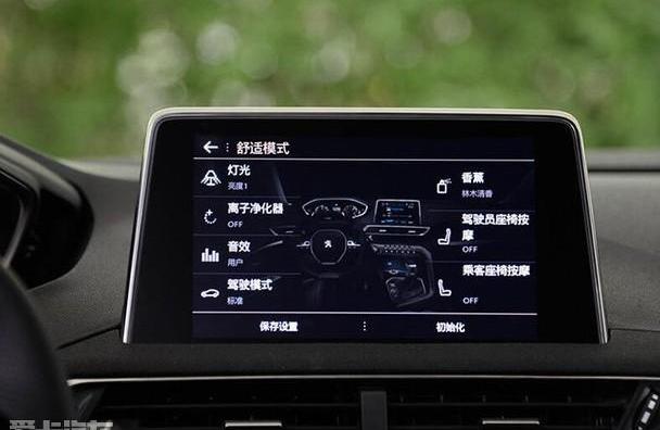 标致,标致5008,东风