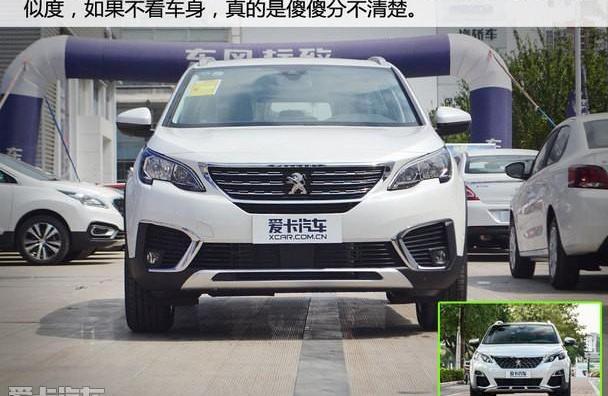 标致,东风,标致5008