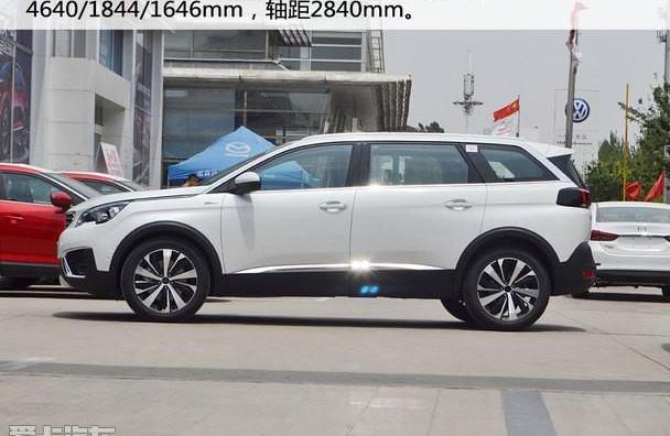 标致,东风,标致5008