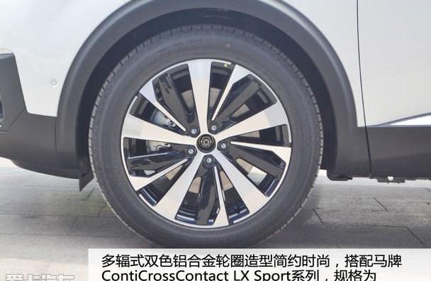 标致,东风,标致5008