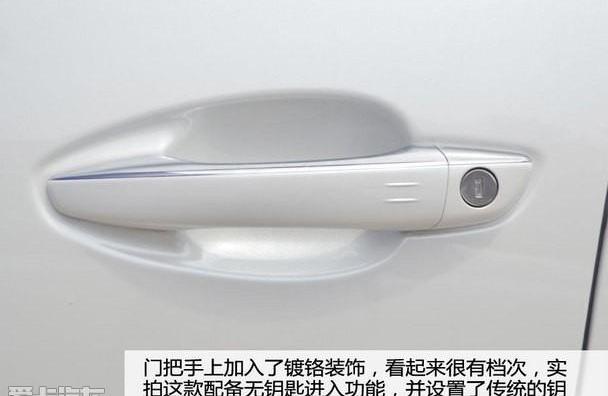 标致,东风,标致5008