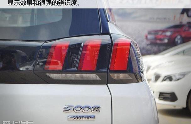 标致,东风,标致5008