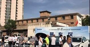 标致,东风