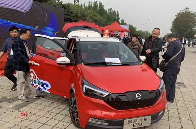 易至EV3,北京,远程,理念,智跑