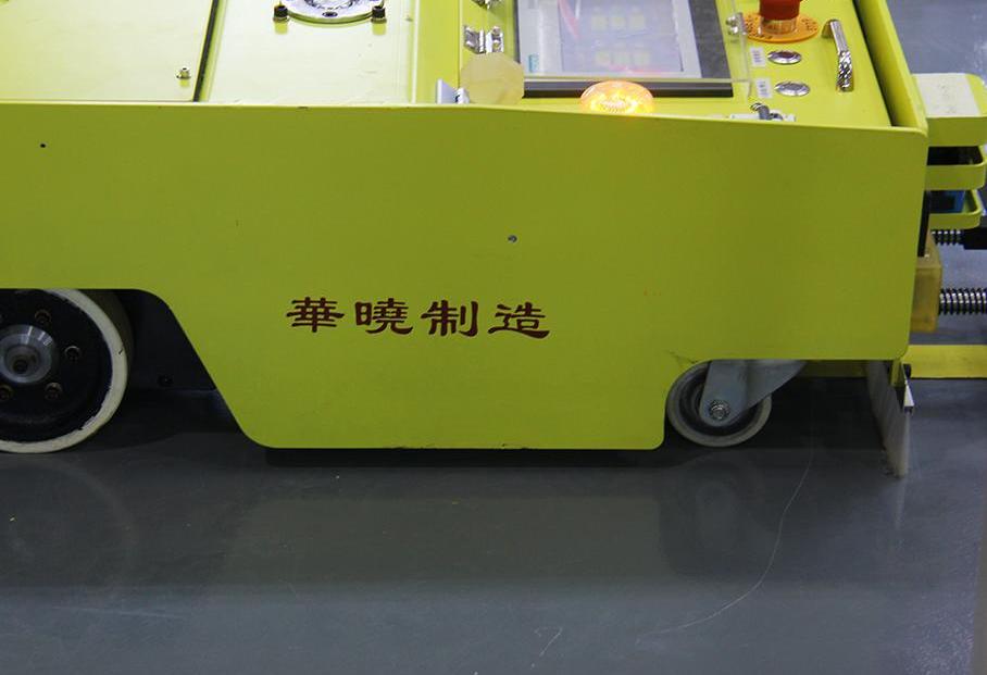 标致,东风,标致4008,理念,汉