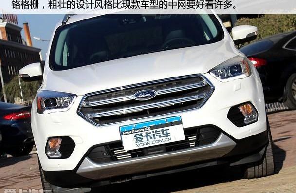 标致,标致4008,RAV4荣放,福特,途胜