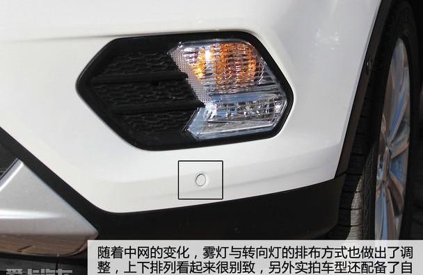 标致,标致4008,RAV4荣放,福特,途胜