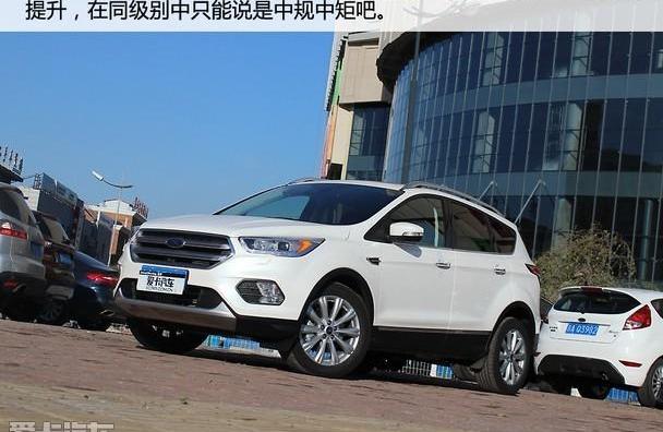 标致,标致4008,RAV4荣放,福特,途胜