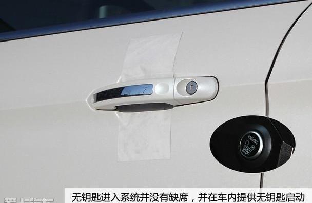 标致,标致4008,RAV4荣放,福特,途胜